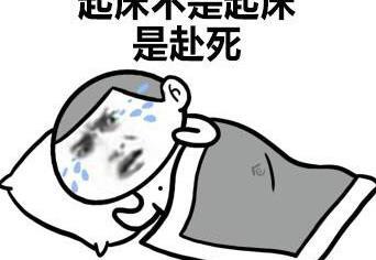 超经典的搞笑段子,拯救你的不开心,第四个不好笑你打我