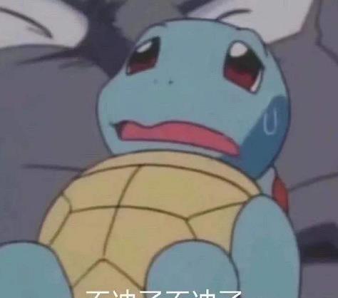 网络上其他主义者,跟杠精的区别都有哪些哈哈真想一拳锤死他