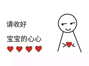 在家玩手机日赚300块我劝你远离这5种不靠谱的兼职工作