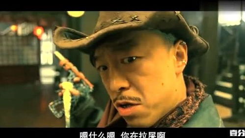 厨子戏子痞子黄渤的这一句话,真是经典啊,太有意思了