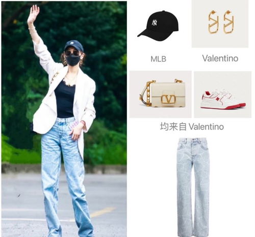 唐嫣私服要开挂穿西装长裤学杨幂变潮人,一点不输央视风