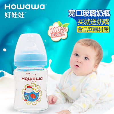 奶瓶娃娃批发奶瓶娃娃价格图片厂家直销