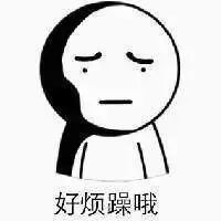 圣诞大折扣之生姜防脱发洗发水,轻轻留住你的秀发