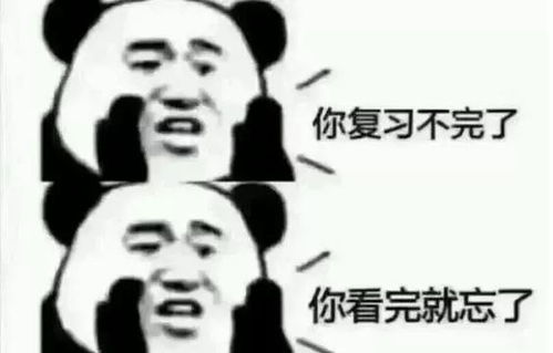 微信红包搞笑动图表情爱心