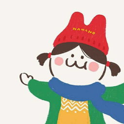 这个人物叫什么名字