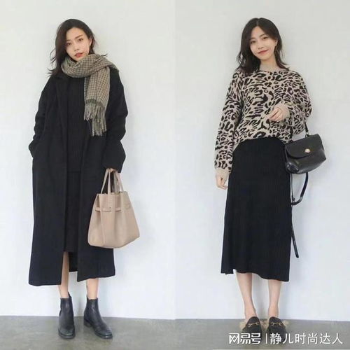 30岁女人的轻熟风搭配,秋天这么穿简约精致,低调不张扬