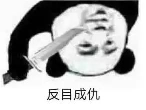 悲哀仙游农村套路太深,许多亲戚见不得你好