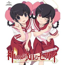 盘点动画中的女神们圣斗士星矢城户沙织魔法少女