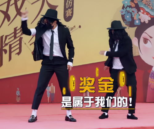 邓超黄渤跳舞没默契,有谁看到鹿晗表情跑男极挑梦幻联动太给力