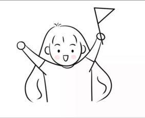 蜜桃很奈斯的主页快手直播