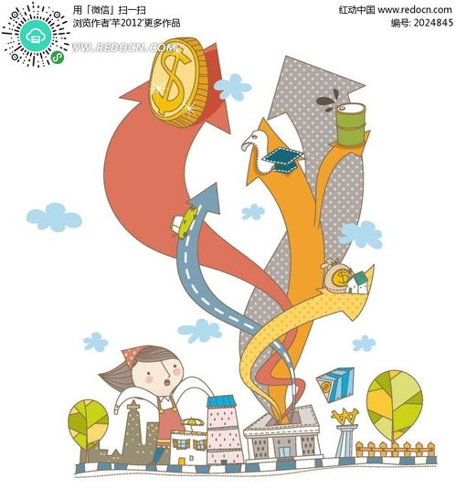 卡通画房屋边的女孩和交缠的箭头eps素材免费下载红动网