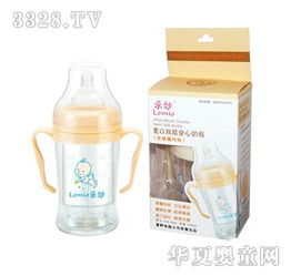 乐妙宽口双层安心奶瓶100ml