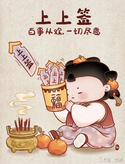 可爱头像,肉嘟嘟的可爱姑娘,胖点才可爱