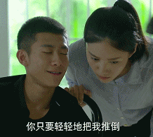 谈恋爱多久会和男友啪啪啪