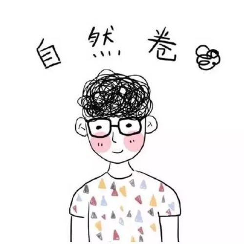 你喜欢的人反射弧很长