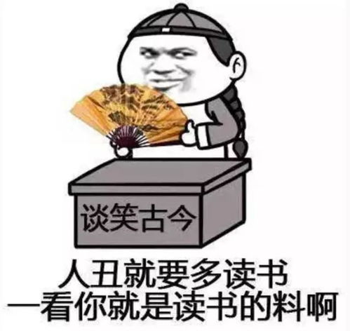 电竞体育总局要为吃鸡办全国公开赛,你还叫我网瘾少年么