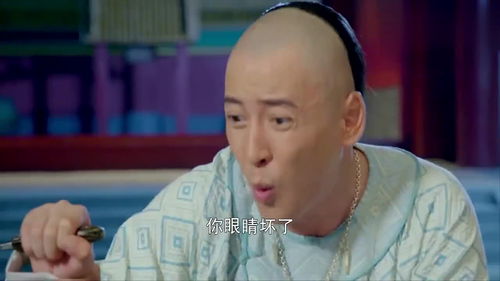 鹿鼎记智深落荒而逃,韦小宝帮他拖住老乌龟,表情太逗了