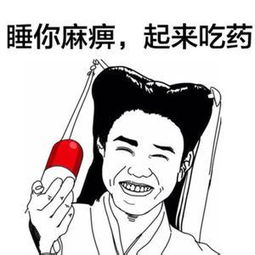 20日彩经最佳合伙人凑钱买彩喜中大奖