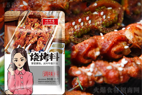 卡通新包装来袭,给您的生活带来满满活力