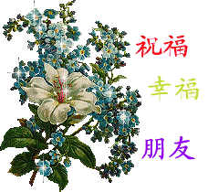 表情包那些事儿妈,我不听您解释