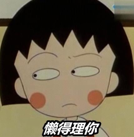 为何你心里装的全是他们但这些星座却一样的懒得理你