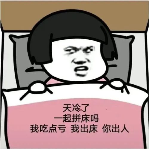 千万小心双十一跟你表白的人,好家伙我直呼好家伙