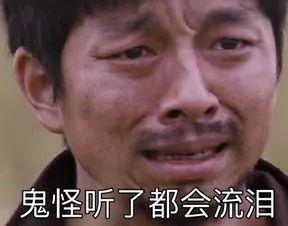 当代年轻人的体质佛四imfine