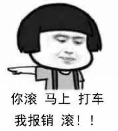 表情包够沙雕,以后你就是我的网友了