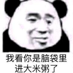 全兽出击