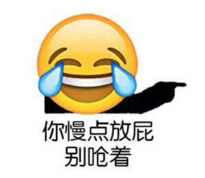 幽默笑话老司机年轻人去拜访大师,向他请教心灵平静之道