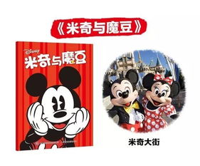 刘亦菲要出演迪士尼公主花木兰比动画片更有看头的,应该是这些迪士尼经典