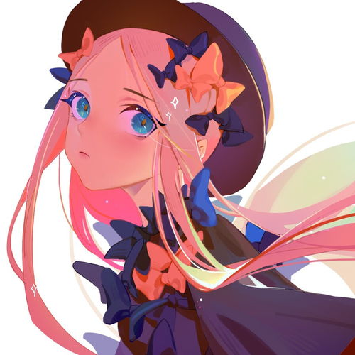 fate