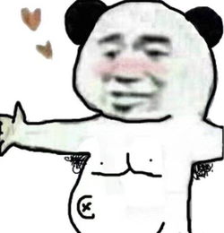 求系列表情包