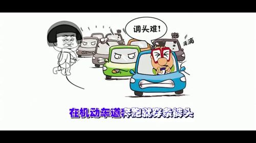 搞笑表情包蘑菇头改编的黄昏,谁都不服就服你