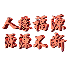 动态表情包微信搞笑开心一笑