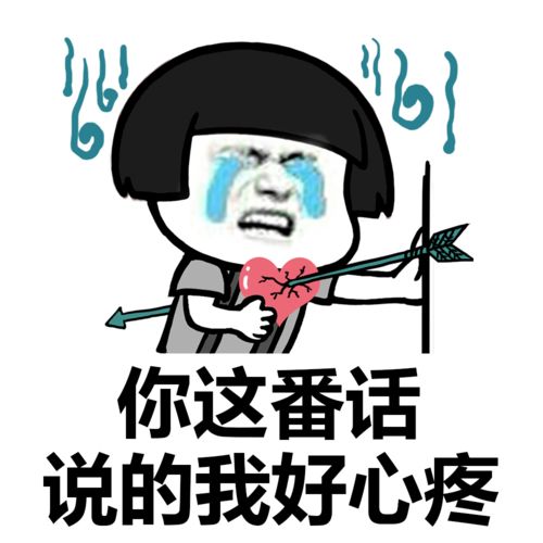 可怕剪了个脚趾甲,最后发展到要截趾