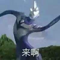 30个让人笑出猪叫搞笑表情包来啦,快来收图,那个靓仔没错就是你