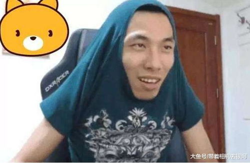 dnf旭旭宝宝上水友账号,却意外发现八年前失踪的徒弟