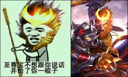 王者荣耀表情包,葛优瘫在蔡文姬琴弦上,网友劝你善良