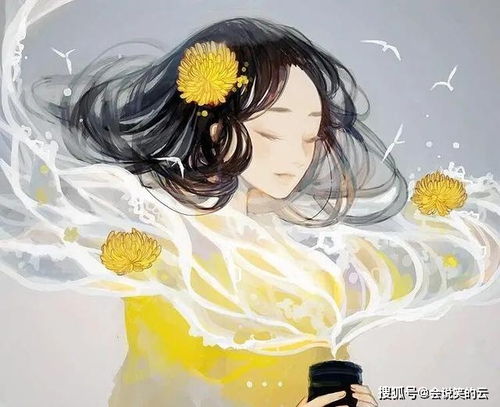这些星座最具反叛特质,天生孤傲,无法亲近,更无法掌控