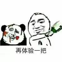 电影吧不是变形金刚的变形金刚,小黄人还是不是小黄人