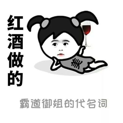 叮咚,你有新的戳心文案,请查收