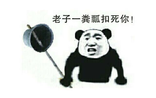 搞笑gif妹子,这样是不是减肥最有效的方法,还能练好舞蹈