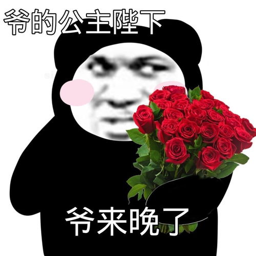 发给对象的可爱句子