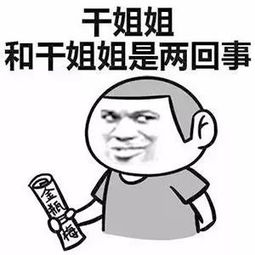 这么污的汽车广告不能让我一个人爽