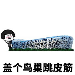 表情丨等我有钱了
