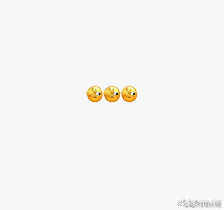 原来微信新表情来自五阿哥