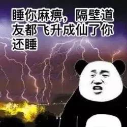 深圳地铁7号线沿线美食,27个站点从头吃到尾