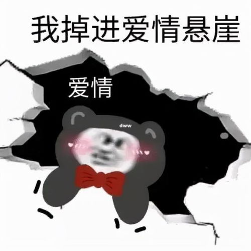 表情包不想上班不想上班不想上班