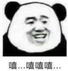 15条比段子还好笑的沙雕新闻,第一条就笑喷了哈哈哈哈哈哈哈